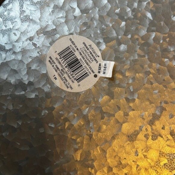 Large Metal Vase - Picture 4 of 4